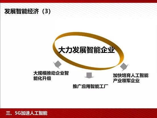 下载4949图库