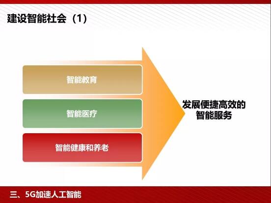 下载4949图库