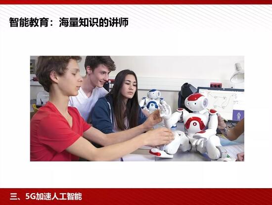 下载4949图库