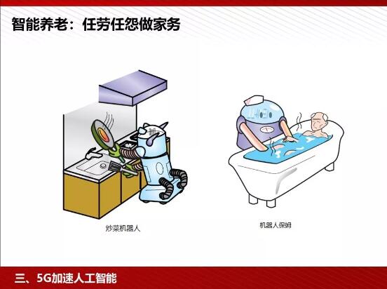 下载4949图库