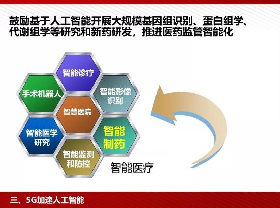 下载4949图库