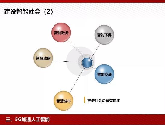 下载4949图库