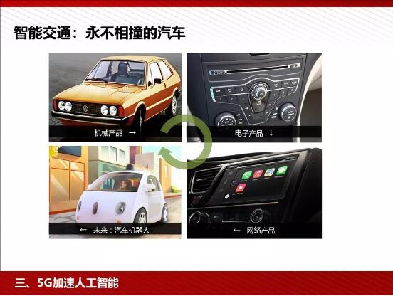 下载4949图库