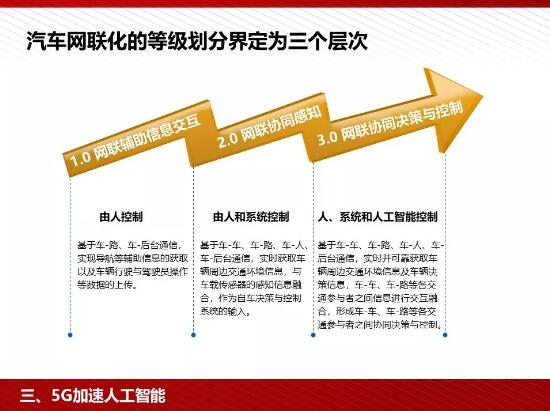 下载4949图库