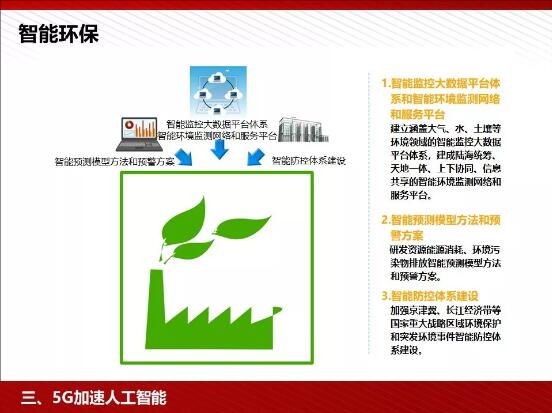 下载4949图库