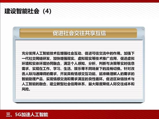 下载4949图库
