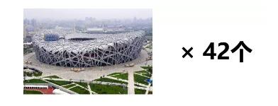 下载4949图库
