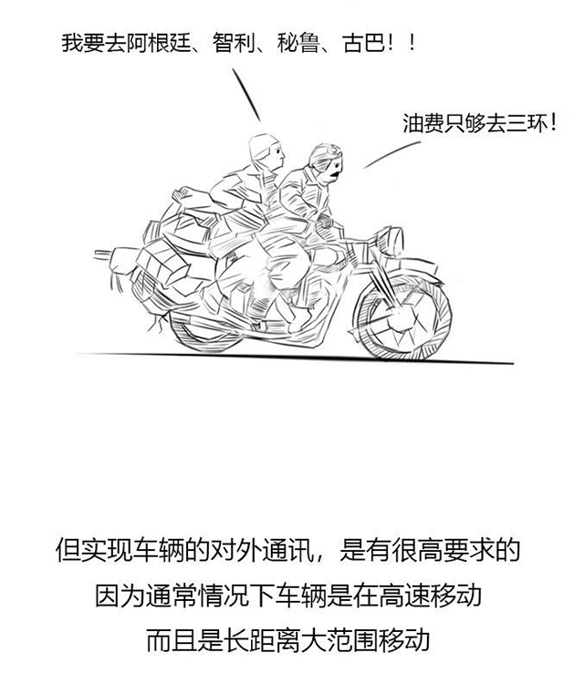 下载4949图库
