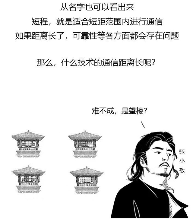下载4949图库