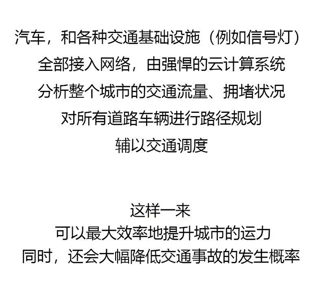 下载4949图库