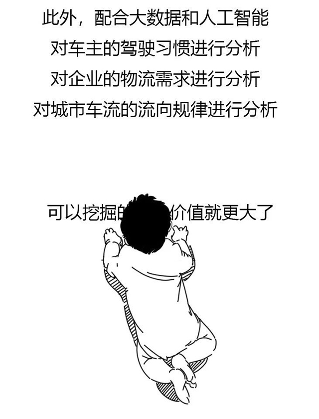 下载4949图库
