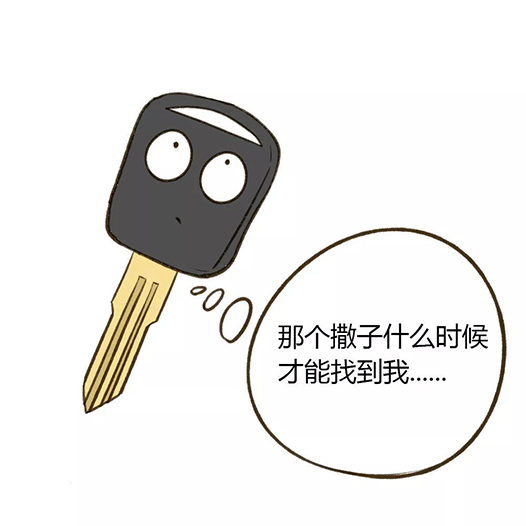 下载4949图库
