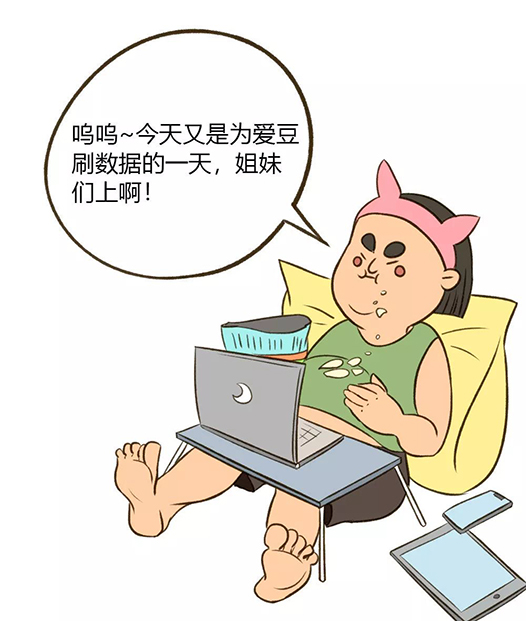 下载4949图库