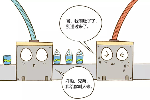 下载4949图库