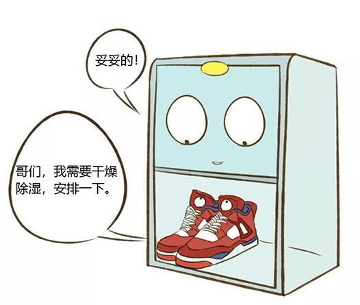 下载4949图库