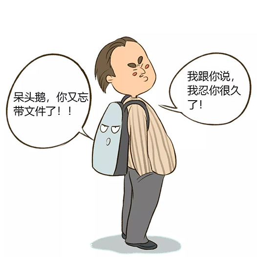 下载4949图库