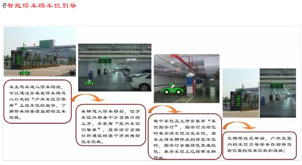 下载4949图库