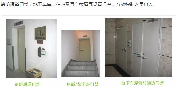 下载4949图库