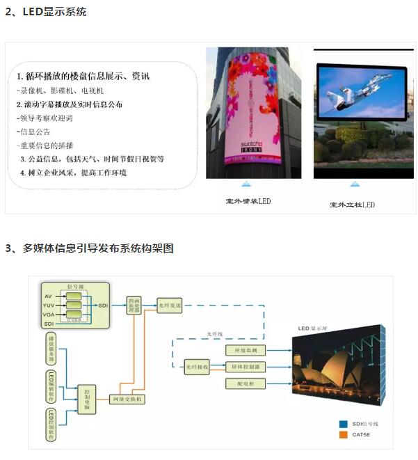 下载4949图库