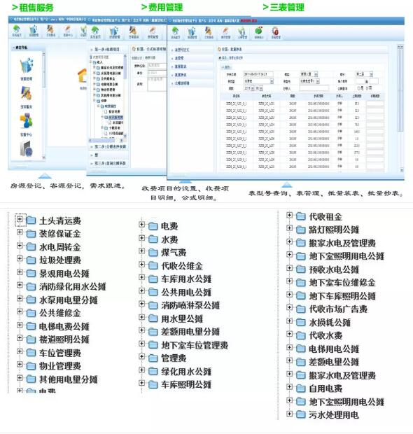 下载4949图库