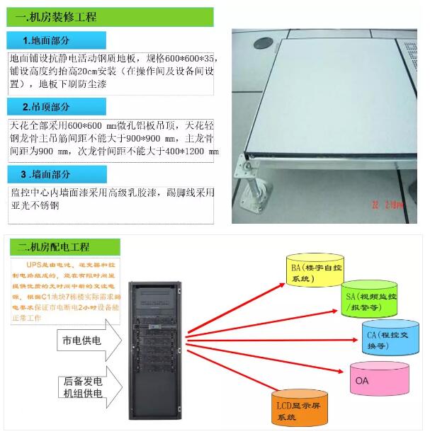 下载4949图库