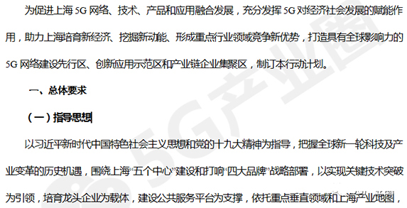 下载4949图库