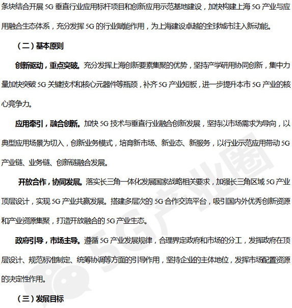 下载4949图库