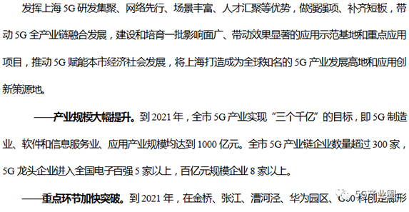 下载4949图库