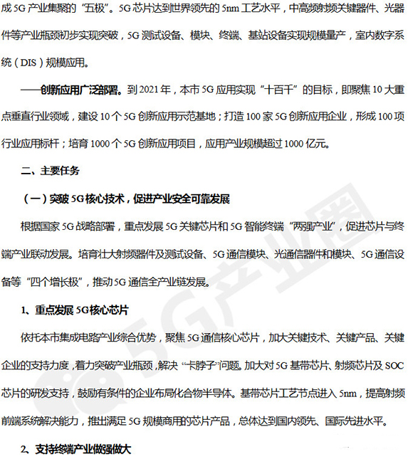 下载4949图库