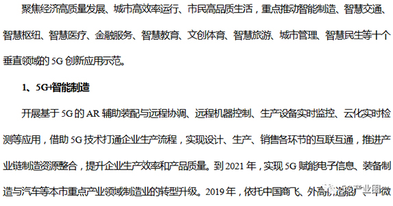 下载4949图库