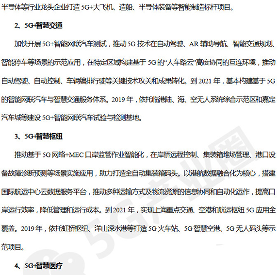 下载4949图库