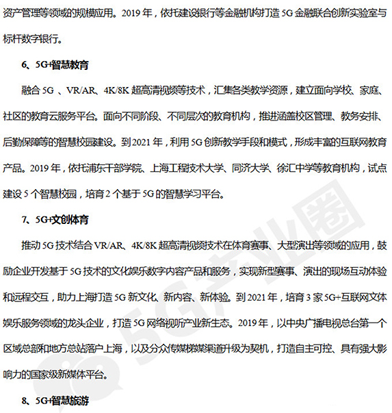 下载4949图库