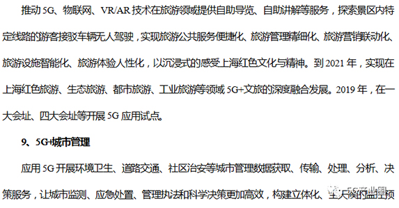 下载4949图库