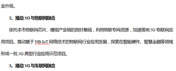 下载4949图库
