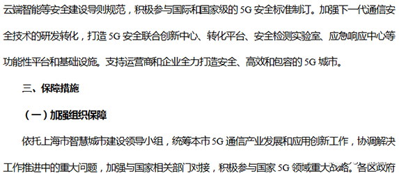 下载4949图库