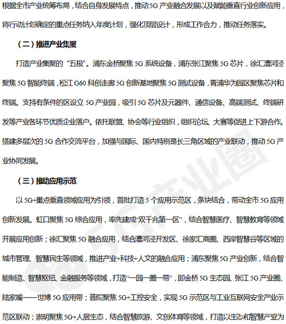 下载4949图库