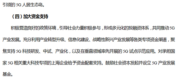 下载4949图库