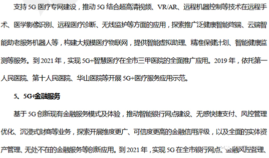 下载4949图库
