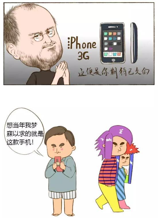 下载4949图库