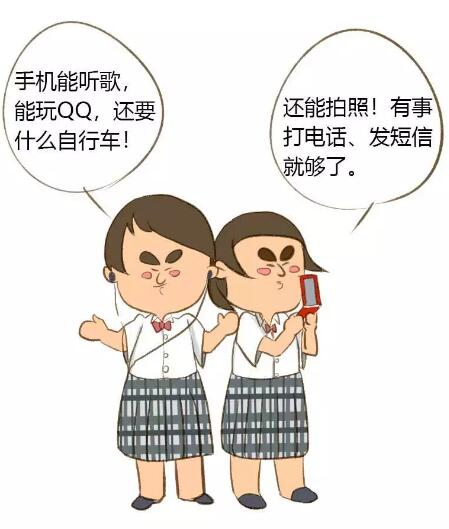 下载4949图库