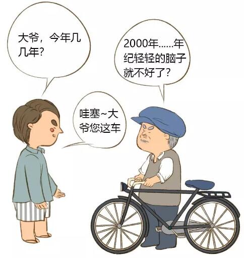 下载4949图库
