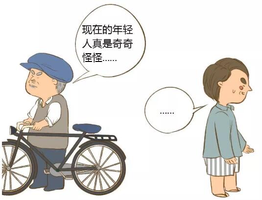 下载4949图库