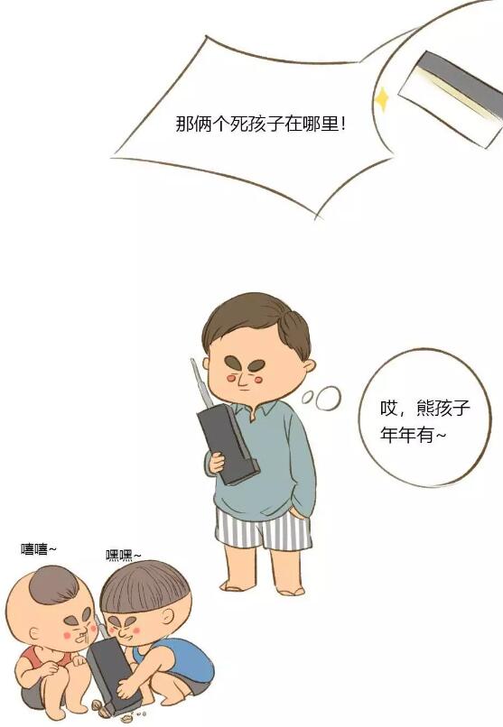 下载4949图库