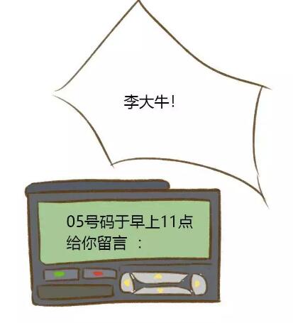 下载4949图库