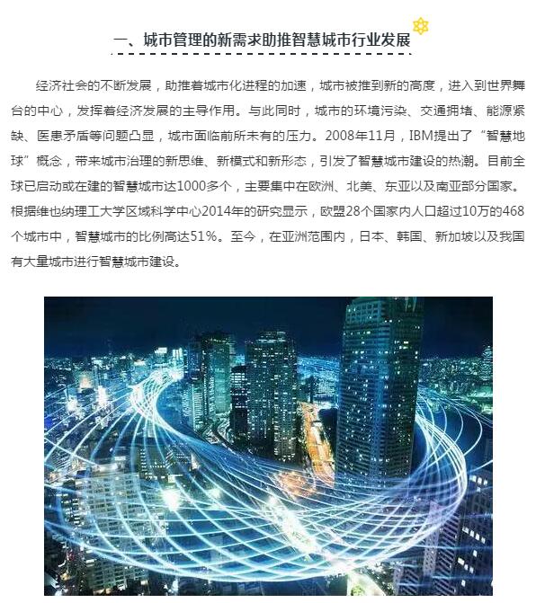 下载4949图库