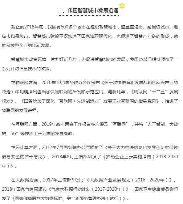 下载4949图库