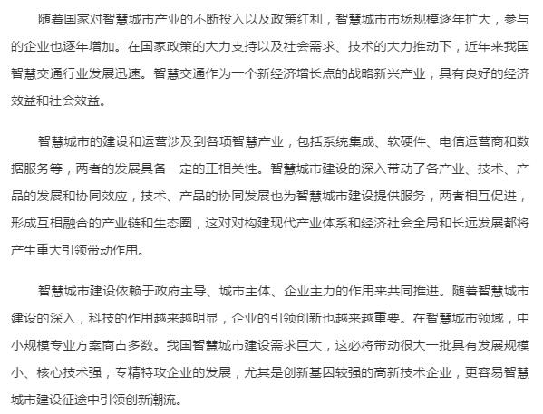 下载4949图库