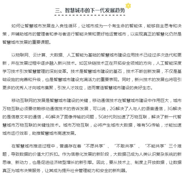 下载4949图库