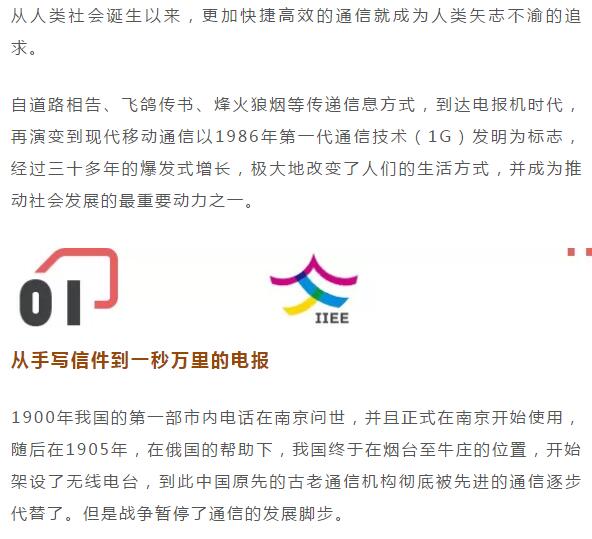 下载4949图库