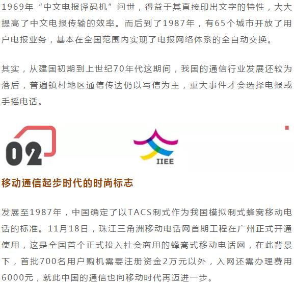下载4949图库